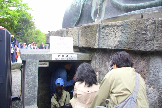 鎌倉の大仏胎内は右側通行