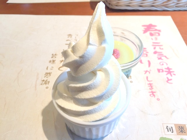 旬菜食健ひな野京都市動物園店のソフトクリーム