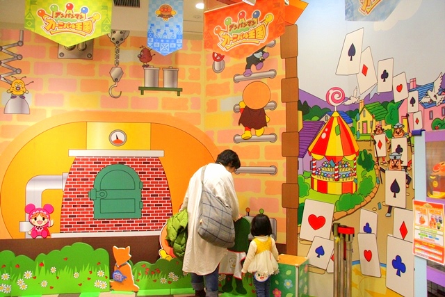 神戸アンパンマンミュージアム＆モール内、アンパンマンたちのゲームで遊ぶ「アンパンマンカーニバル王国」