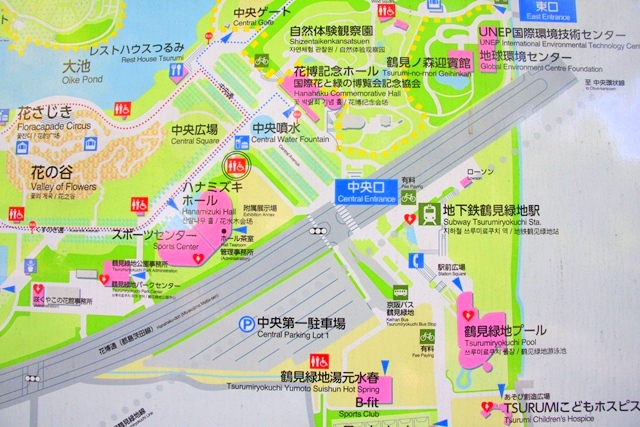 花博記念公園鶴見緑地の中央口、中央第一駐車場の周辺マップ