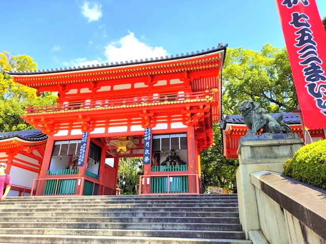 八坂神社｜京都祇園
