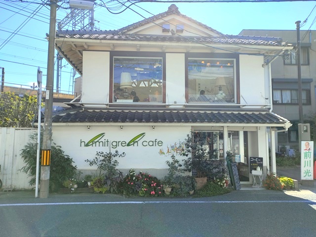 ハーミットグリーンカフェ大山崎店