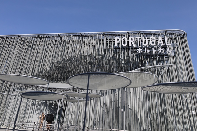 万博ポルトガル館レストラン「Mar de PORTUGAL」 | おでかけぶろぐ